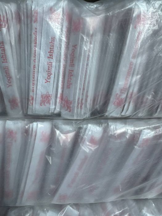 Diller VA disterbyuterlarni hamkorlikka chaqiramiz