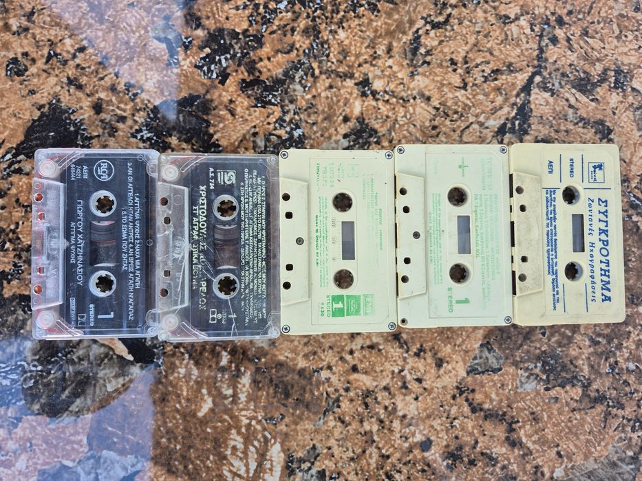 Vând 25 casete audio originale muzica Grecesca 33-45-60 minute Grecia