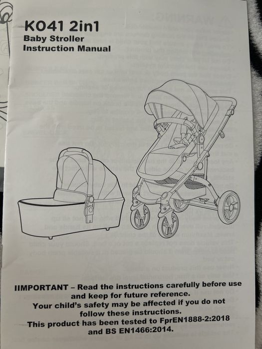 Коляска люлька + прогулочный блок