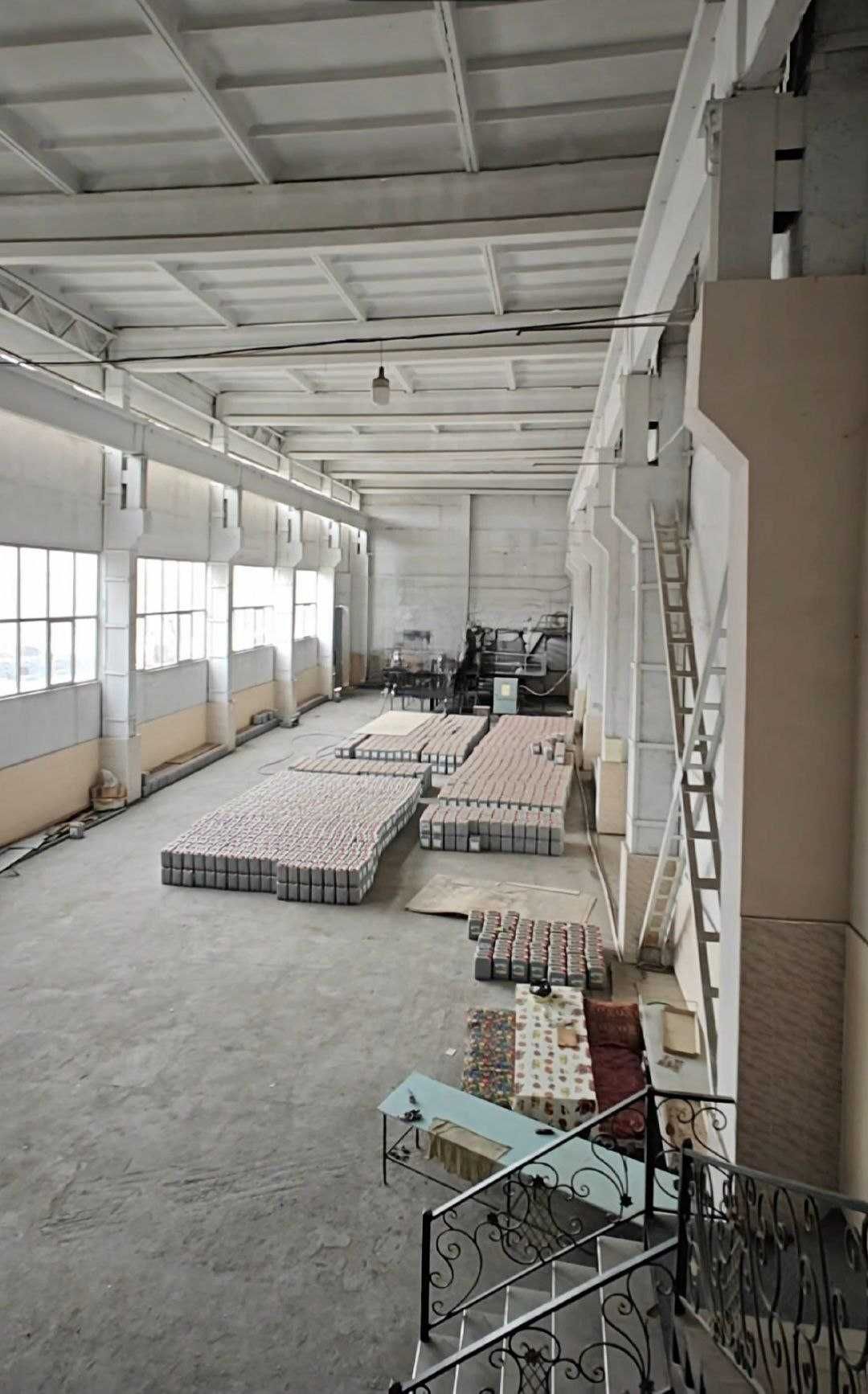 Продам Участок 3,9Га с Ж\Д Веткой