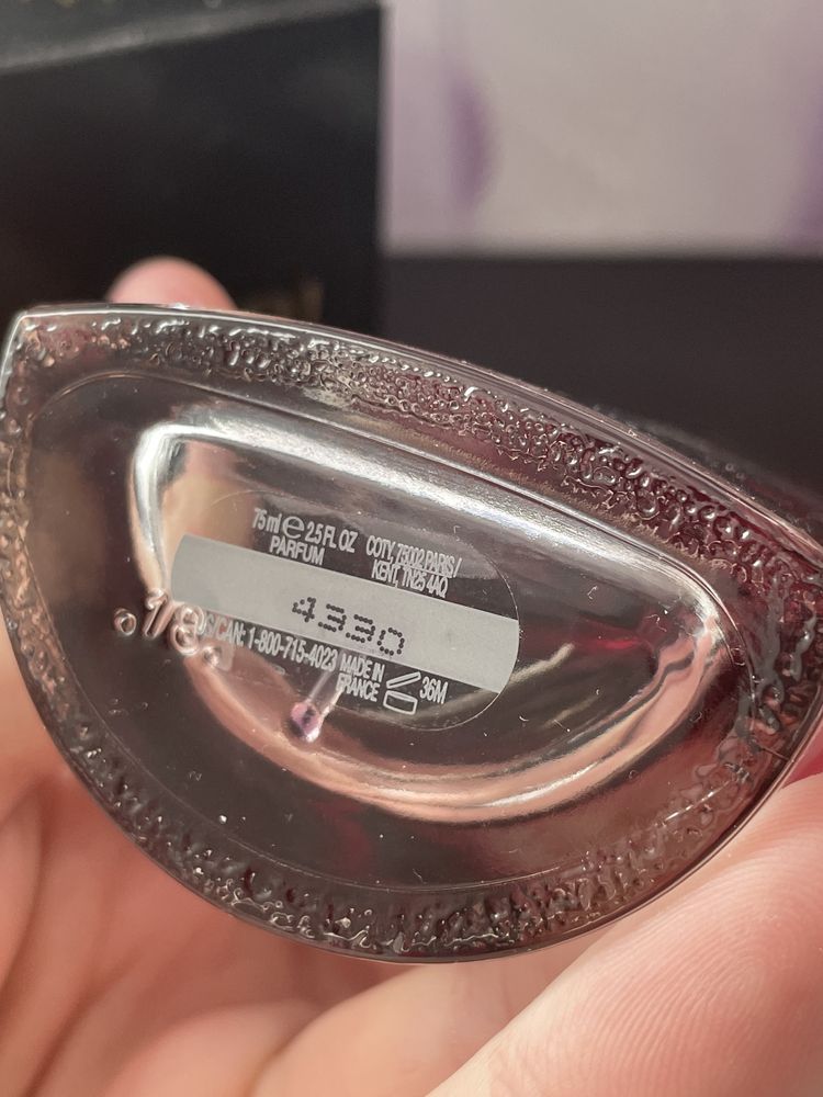 Joop Homme Le Parfum