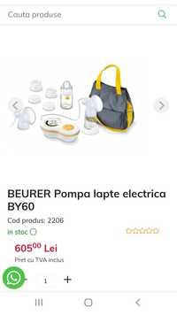 Pompa san electrica și manuala