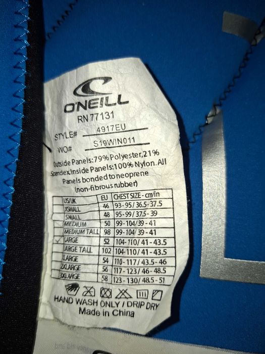 Мъжка неопренова жилетка за водни спортове ONEIll