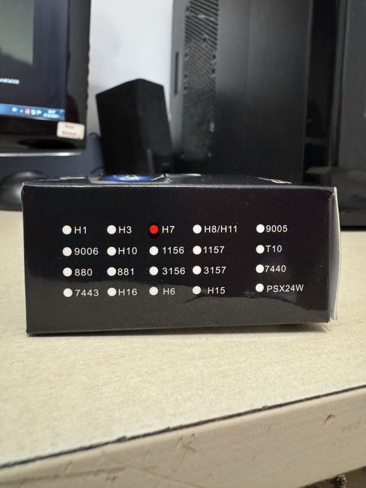 Led крушки за къси сметлини H7