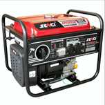 RESIGILAT - Generator cu inverter SENCI SC-3200iFE. 3.2 kW 230V, AVR