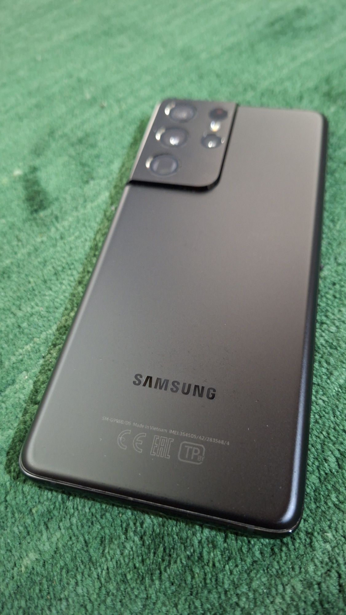 Samsung galaxy s21 ultra