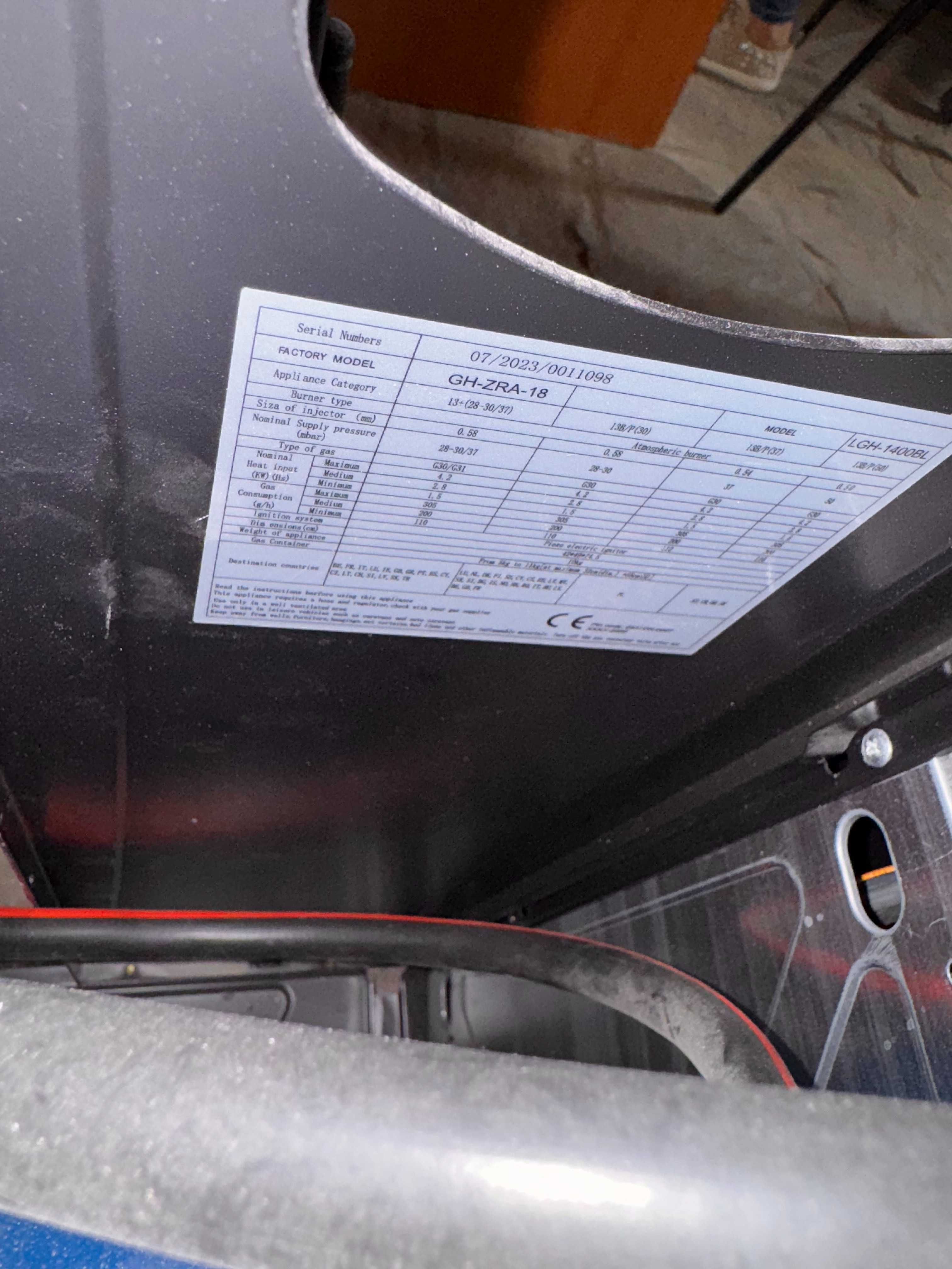 Газова Печка Lamarque GH-ZRA-18 - 4.2kW