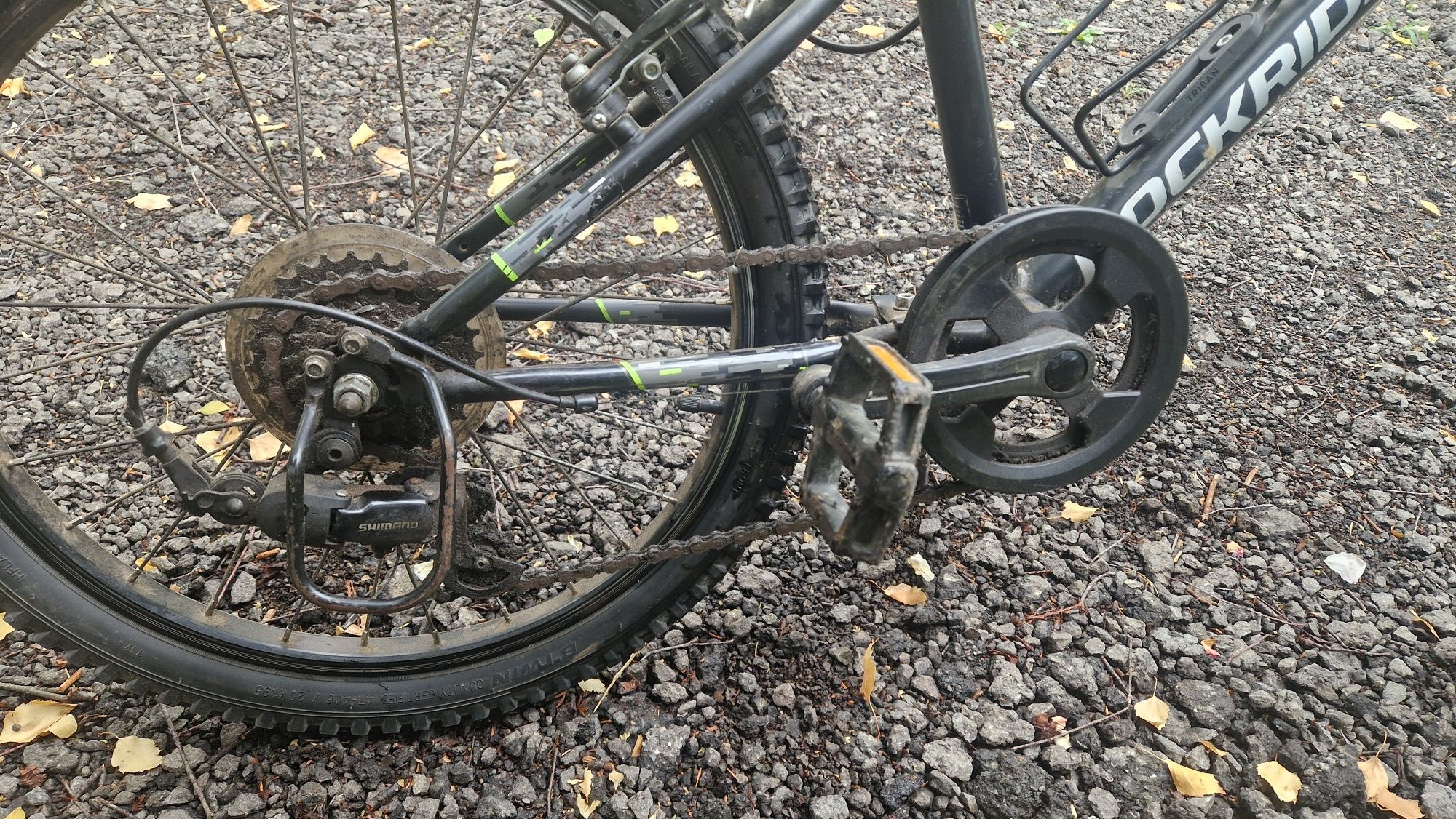Bicicleta copii Rockrider ST500