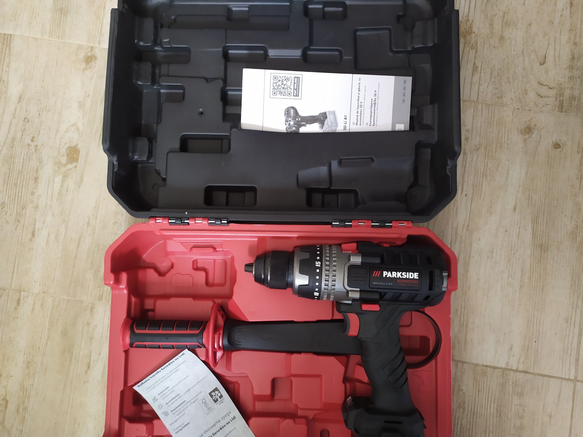 Нова бормашина PARKSIDE Performance  20V Li-Ion 150Nm PPSBSA A1