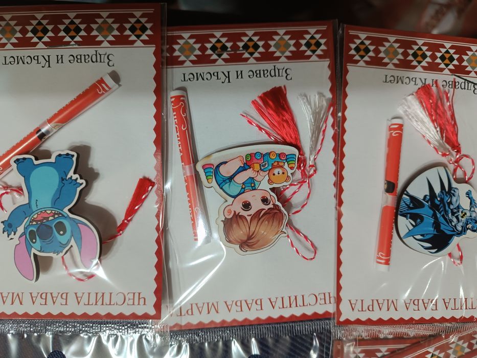 Готови за продажба с късмет 0.70ст