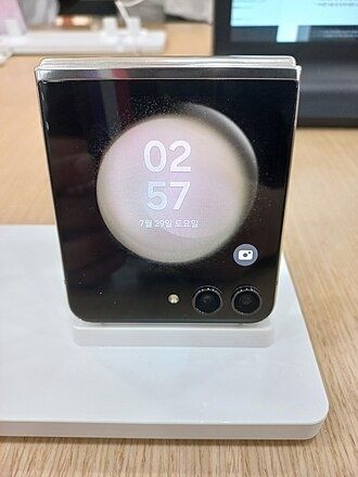 Samsung Z Filip 5 512 gb Vietnam