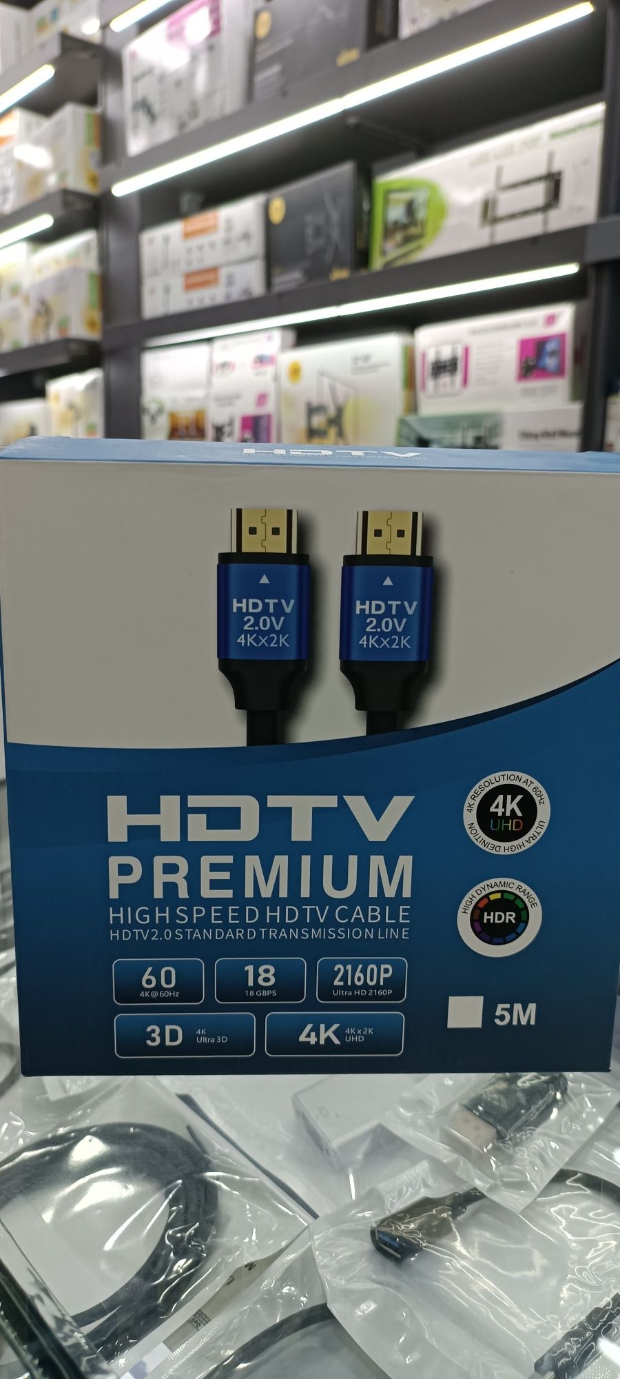 Скидка!Доставка! Кабель Hdmi 5 метр/4 k