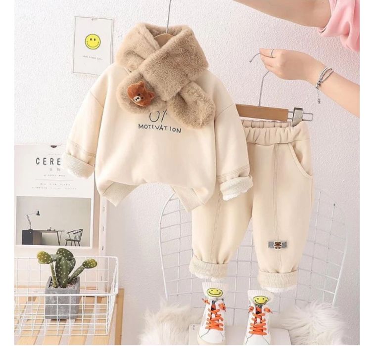 LBD Троен ватиран комплект за момче