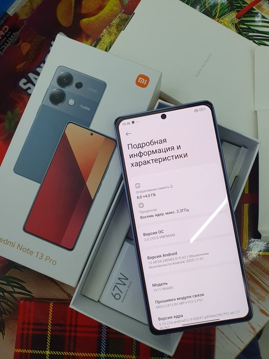 Redmi note 13 Pro 12/256Gb продам