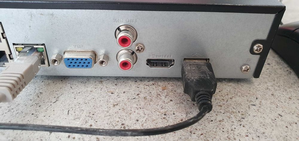 Sistem Supraveghere Video NVR Dahua 8 canale + 3 camere Dahua + UPS