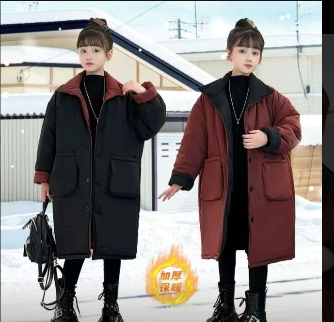 Двухсторонная зимная куртка 6500тг