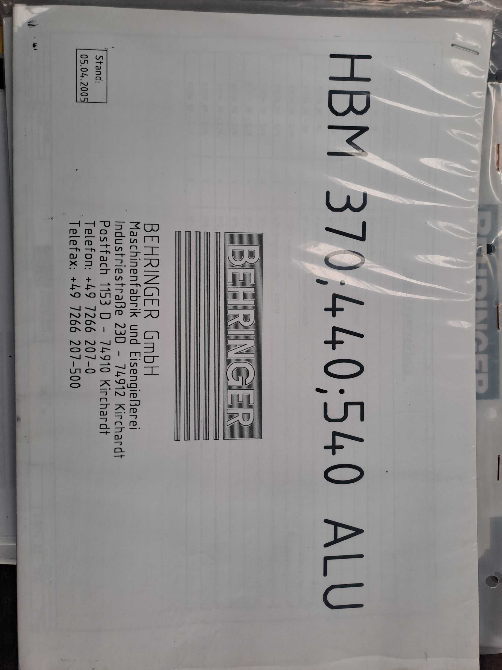Лентоотрезна машина Behringer