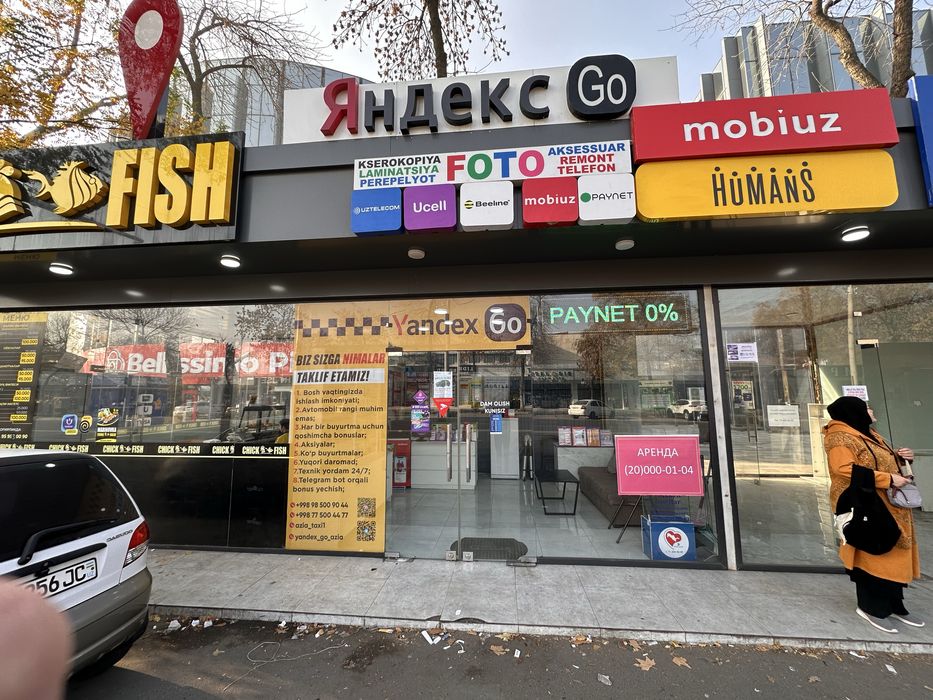 Joy arendaga beriladi