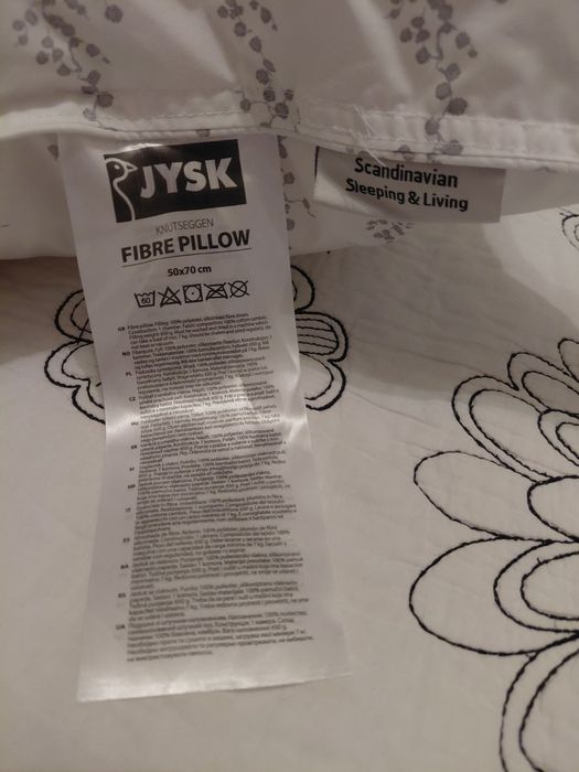 Възглавница Knutseggen*Ново