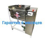 Тестомес бункерный 25 кг, тестомес самосвальный, тестомесильная машина