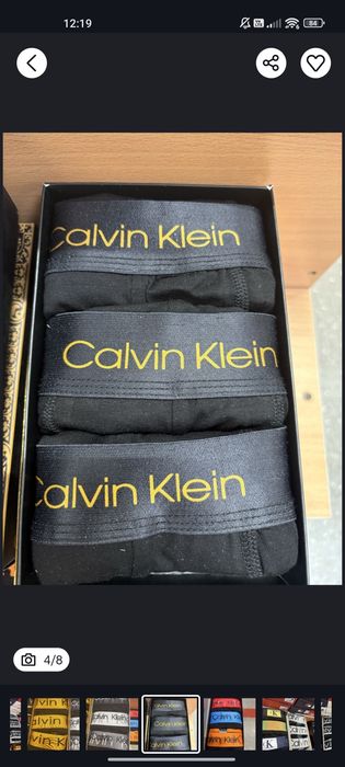 Boxeri bărbați bumbac