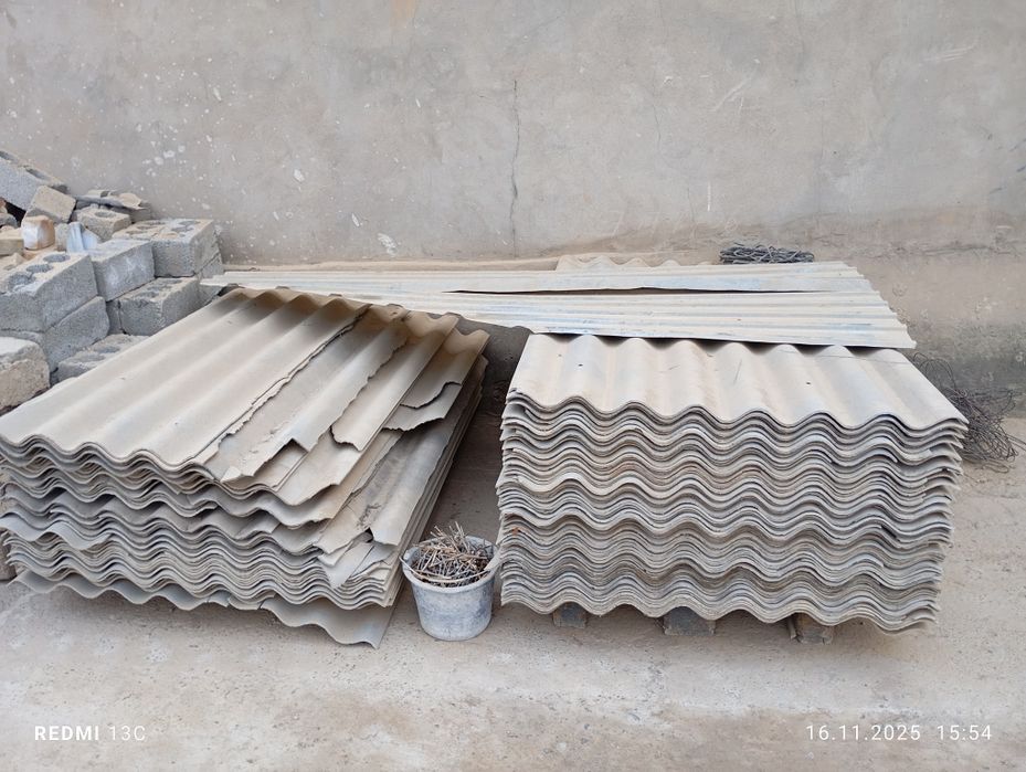 Шифр б/у торг есть