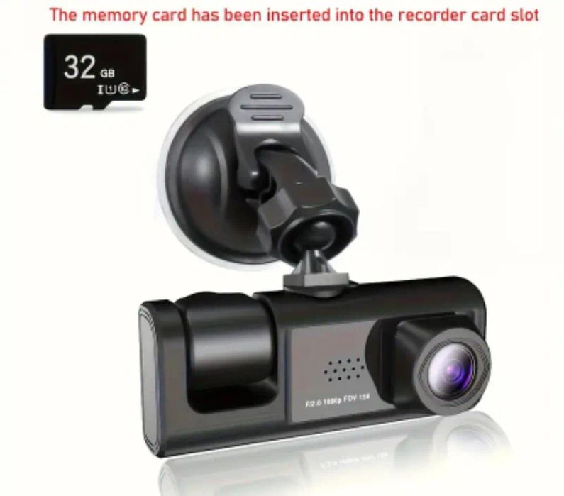 Видеорегистратор