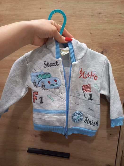 Бебешки комплект ватиран