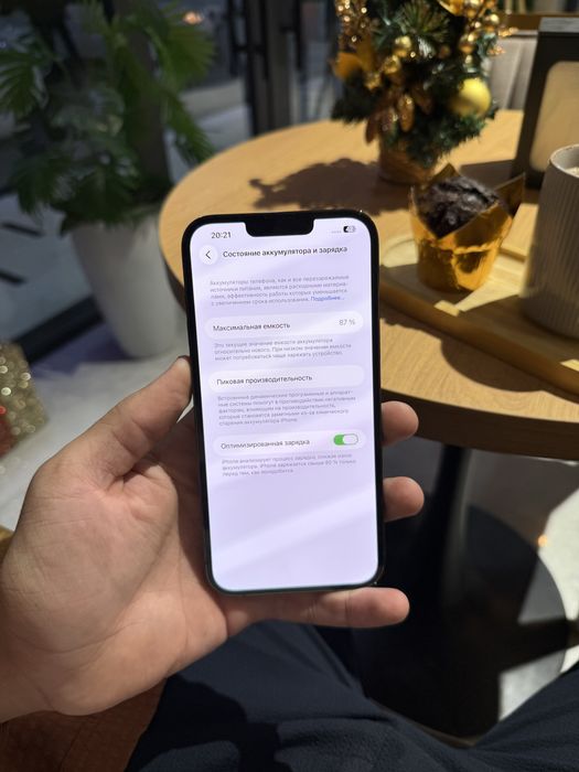 Iphone 13 pro max telefon sotiladi ипхоне 13 про мах