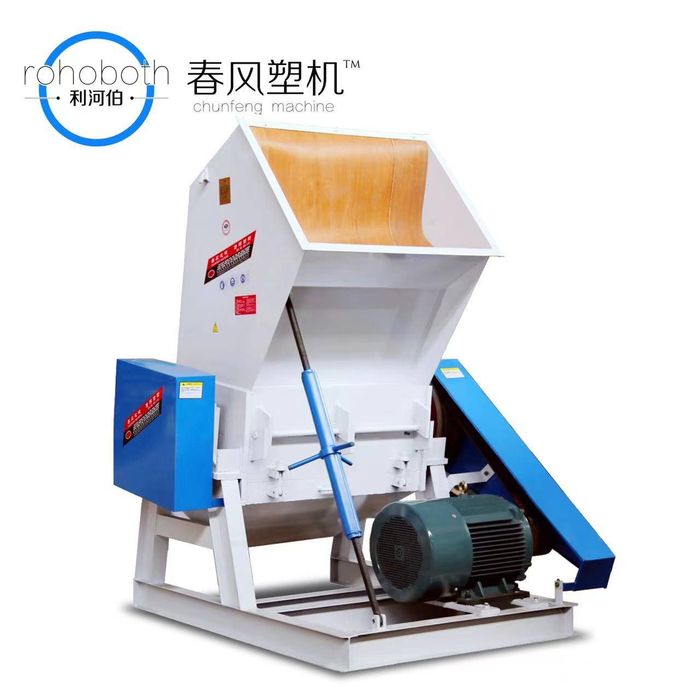 Дробилка ПВХ, ПП, ПЭ, Жидкий обой 5.5 кВт 7.5 кВт 11 кВт 15-22 кВт