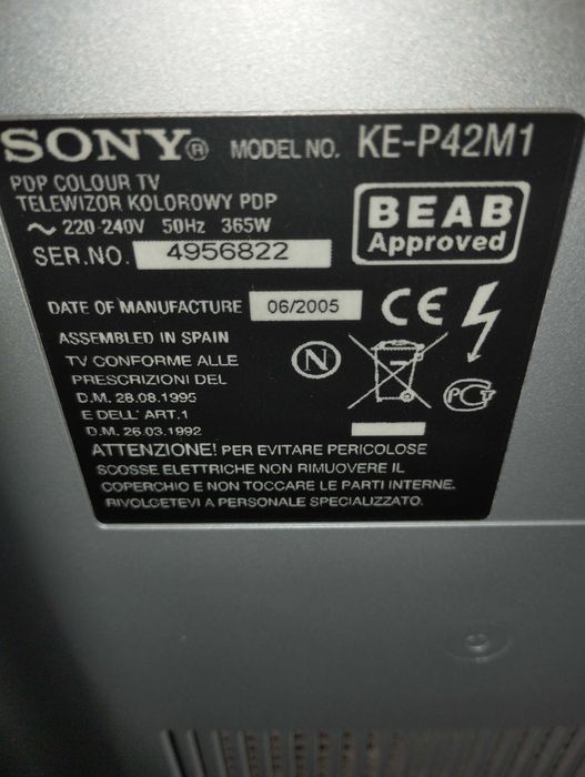 Плазма SONY WEGA 42 инчов