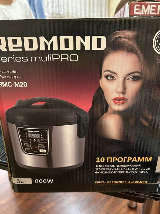 Продаю мультиварку/рисоварку Raymond Multipro RMS-M20