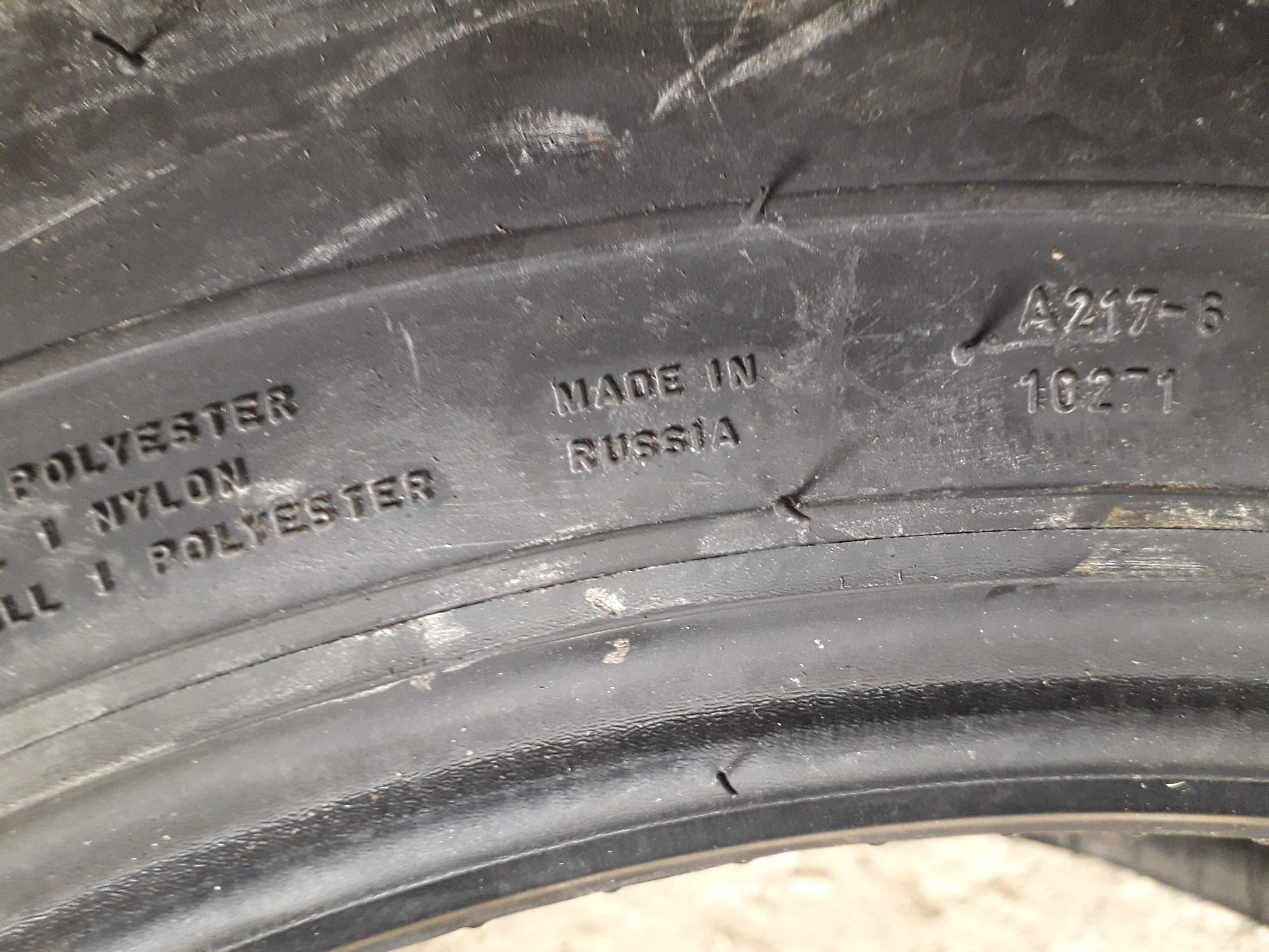 Нови летни гуми R14 175/70 Nokian i3 84T