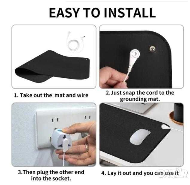 Заземяваща Подложка Заземяване Заземител Заземяващо Килимче Заземяване