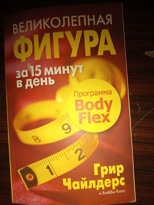 Книги разные, все что на фото