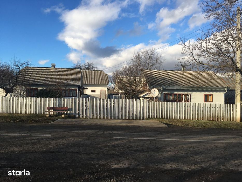 Casa, teren, garaj, gradina, Mazanaesti, Dragoiesti, Gura Humorului