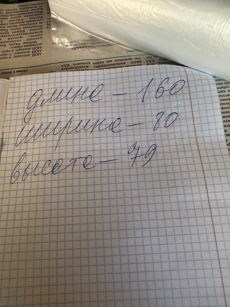 Столы для офиса. Разные виды и размеры