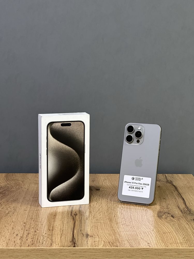 Iphone 15 Pro Max 256 GB | Mobile Zone