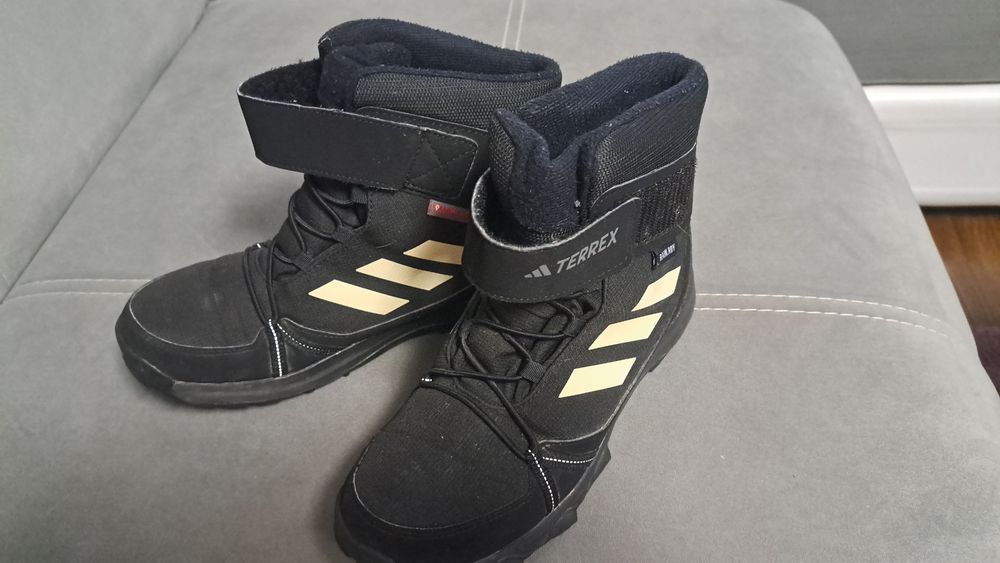 Апрески за момче