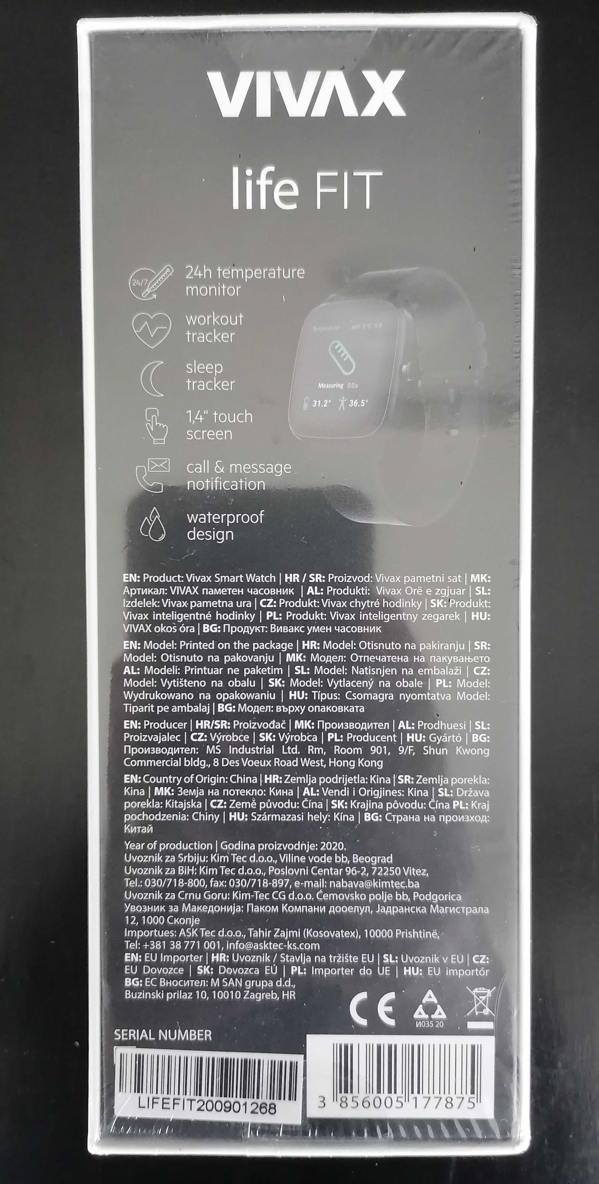 Smartwatch Vivax life fit - 50 лв.