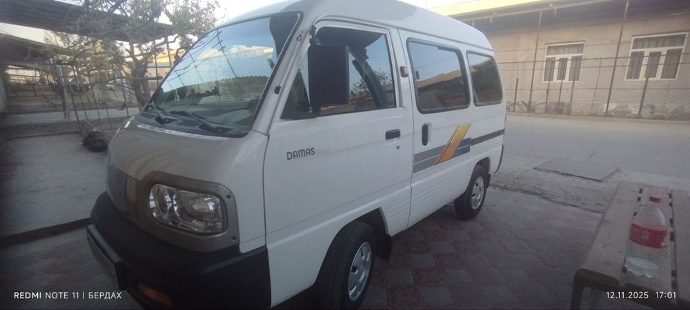 Дамас сатылады !!