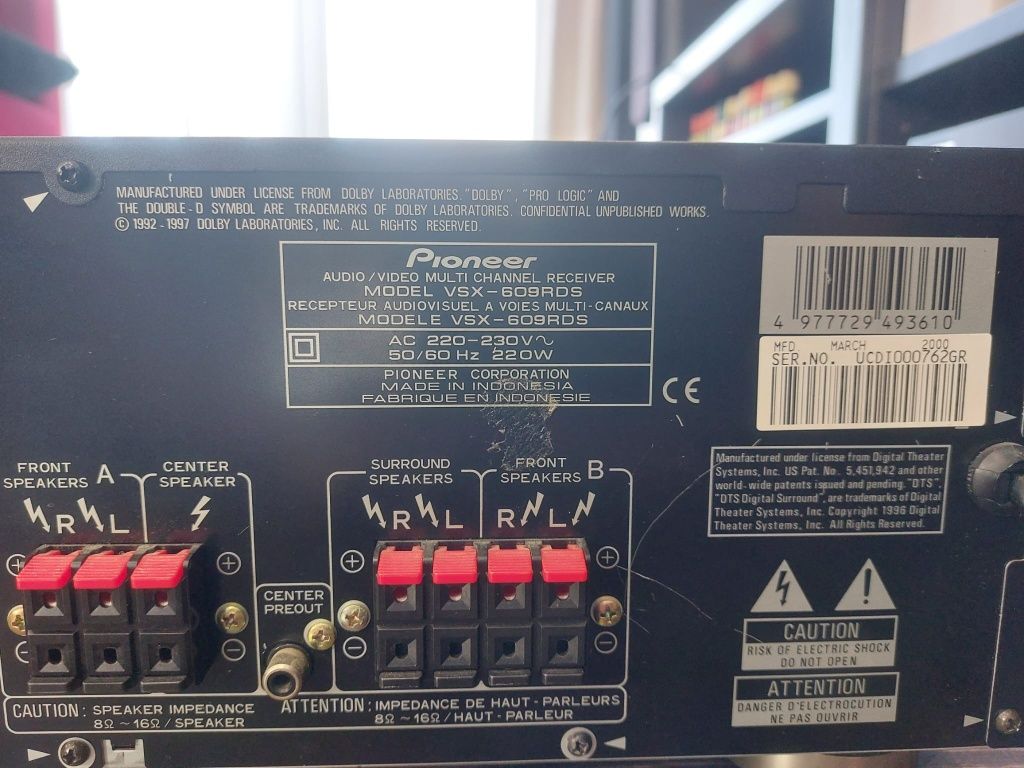 Vând amplituner Pioneer VSX-609RDS