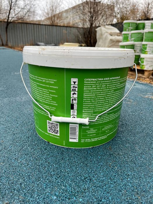 Коей . Строительный