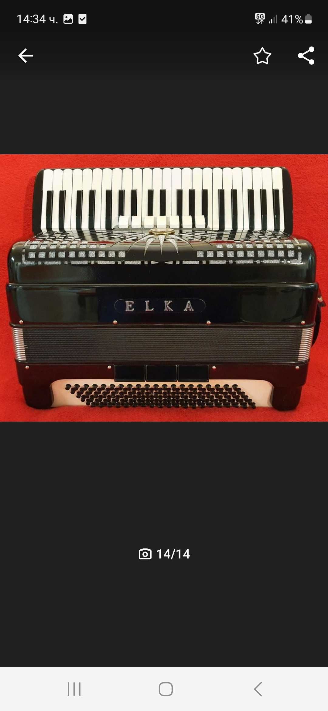 Италиански акордеон "ELKA" 120 баса