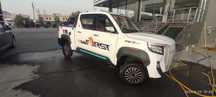 Elektra mobile yangi