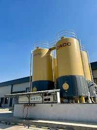 Химические добавки для бетона и цемента.