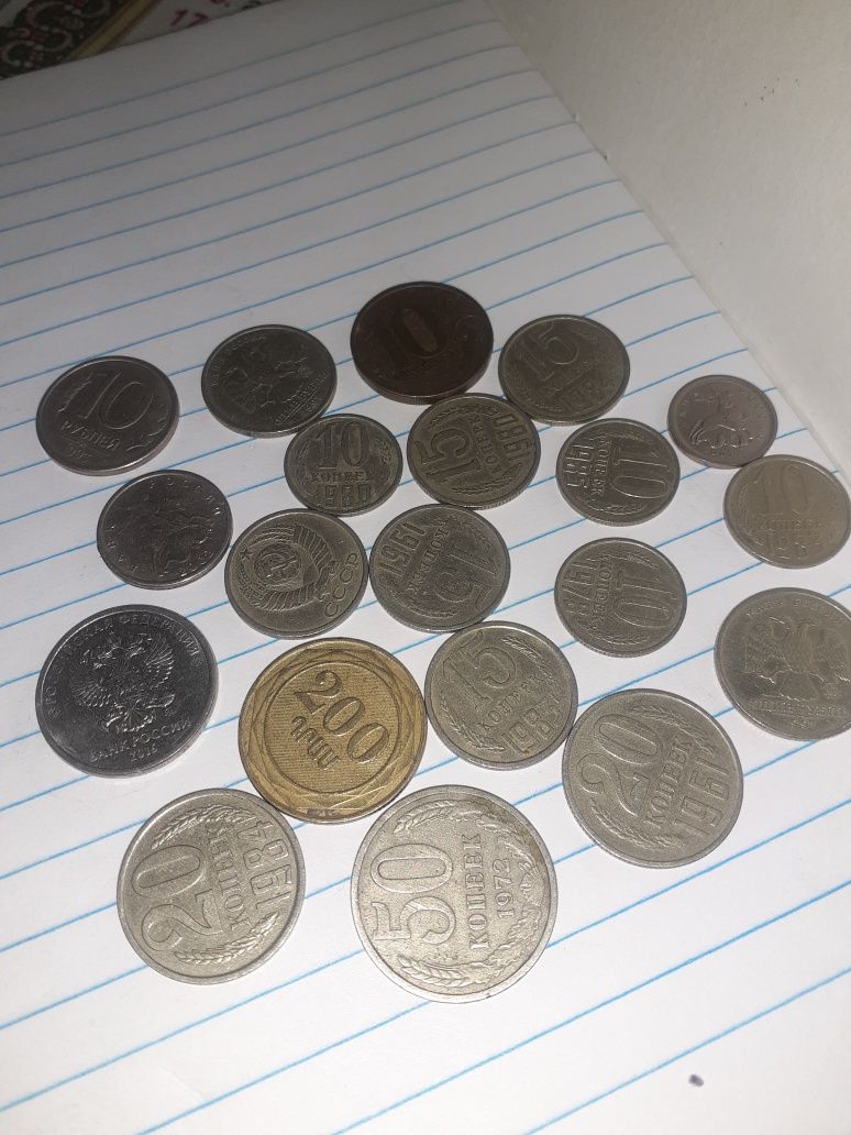 Tangalar 1961 YIL DAN 1984 YILLARGACHA BOR