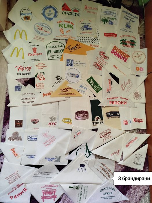 Голяма колекция салфетки ~600 бр - може и на части