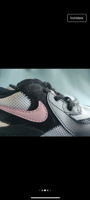 Nike Air Max Excee. 15-16.5 cm/ EU 26