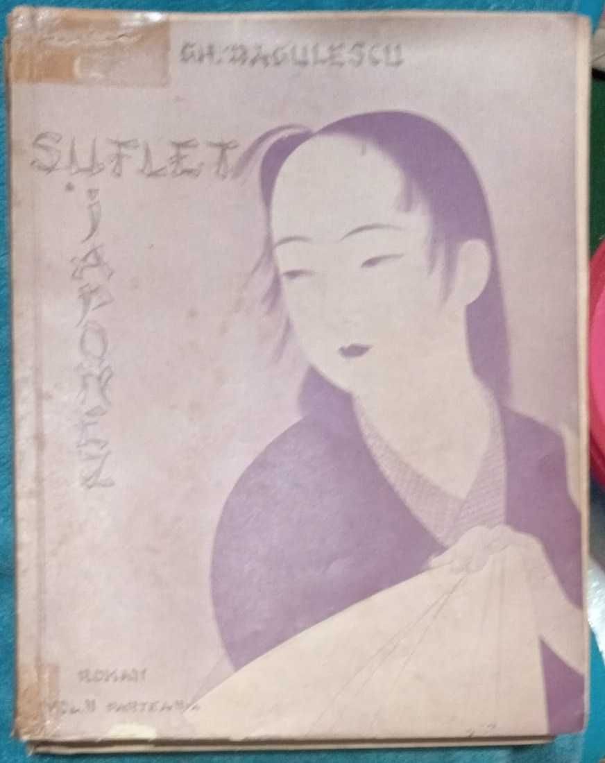 Suflet Japonez Gheorghe Bagulescu 3 volume 1938